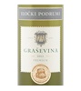 11 Grasevina Premium (Ilocki Podrumi) 2011